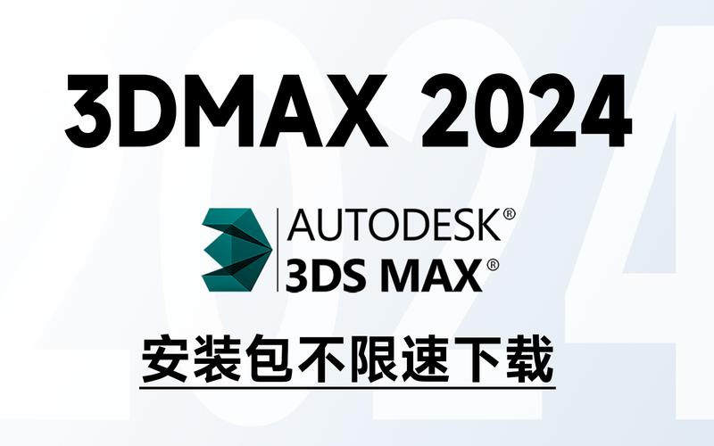 野猫软件最新版本是多少？有哪些改进？