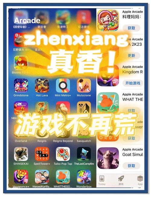 游戏必备运行库下载地址大全:快速解决游戏运行问题