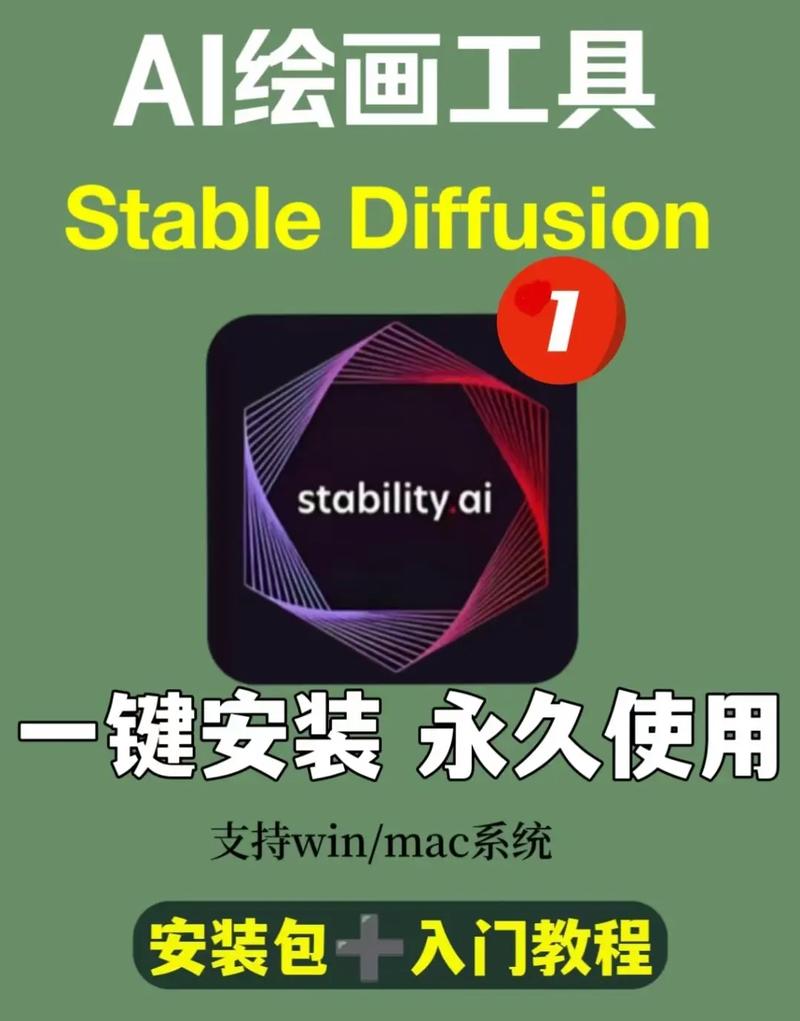 想玩逆转系统？海阁汉化版下载教程来了！