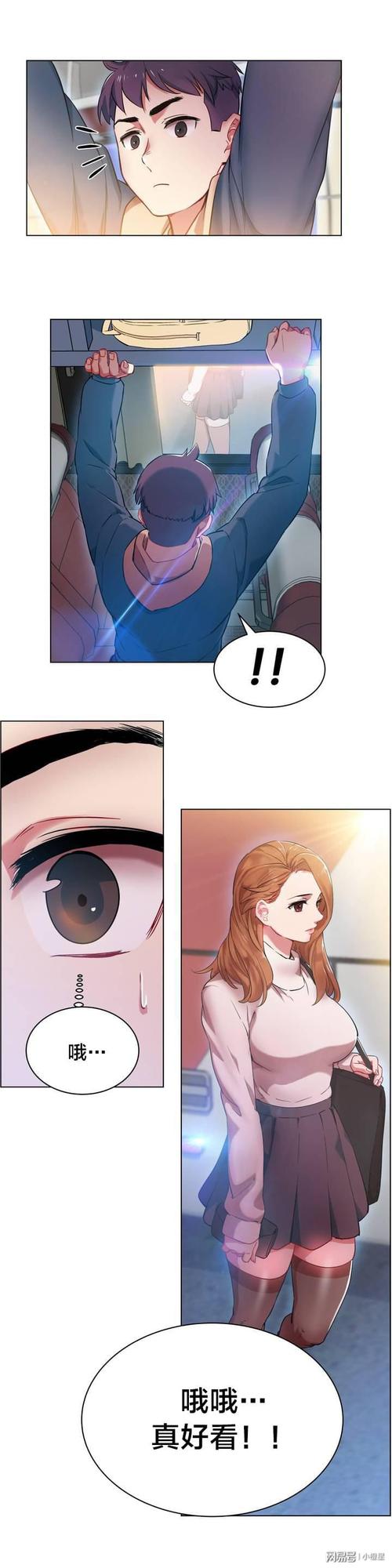 快来看！堕欲魔导书汉化版最新更新内容深度解读