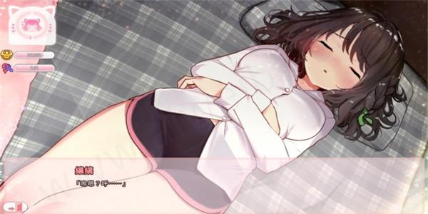 魅魔咖啡厅游戏介绍:打造你的魅魔咖啡厅商业帝国