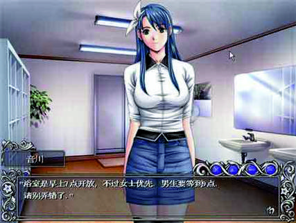 欲望学院第三季安卓下载：高清资源免费获取