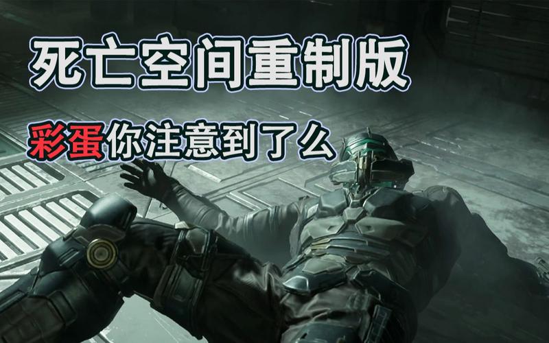 母上攻略4重制版最新版本：全攻略及隐藏彩蛋