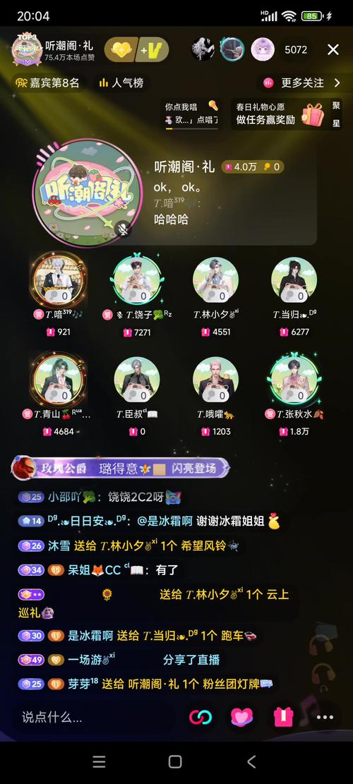 斗鱼主播溪子游戏官网：最新游戏直播信息都在这里