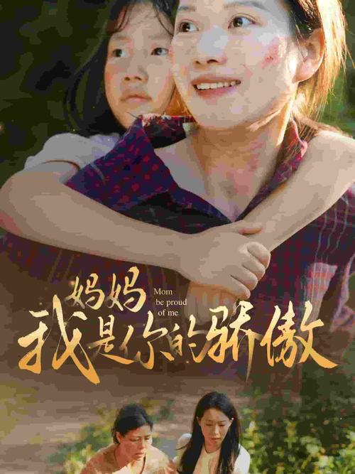 想下载岳母？这里有你需要的资源