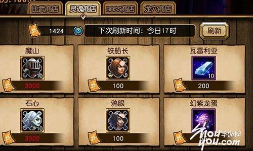 我的无尽幻想V0.10.1绅士游戏体验分享：玩法详解及下载