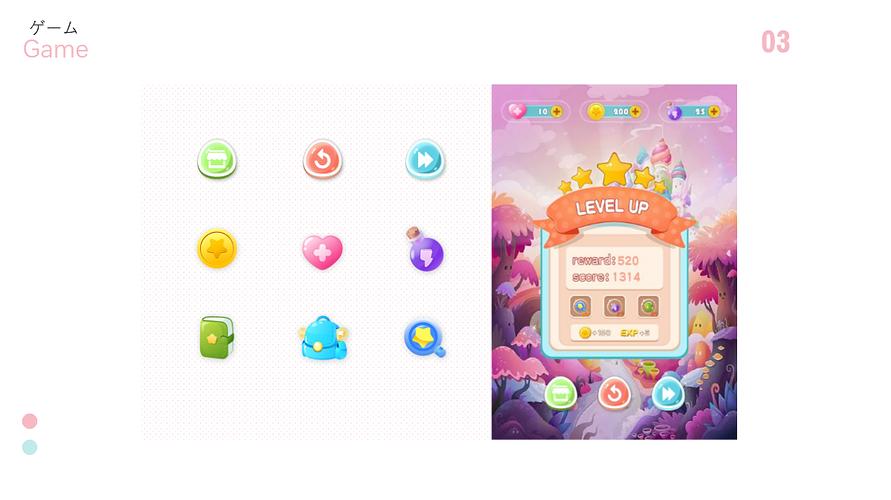 DANGO游戏官网：新手入门指南，快速上手游戏