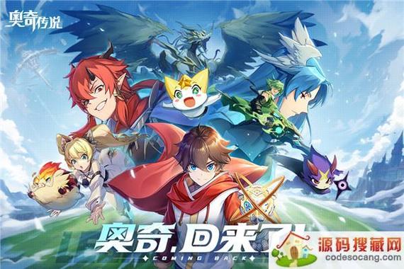 重生之岛官方网站:进入游戏世界,开启冒险之旅