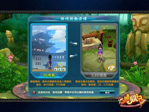 想玩银之魔界2杨过游戏?这篇攻略帮你快速上手