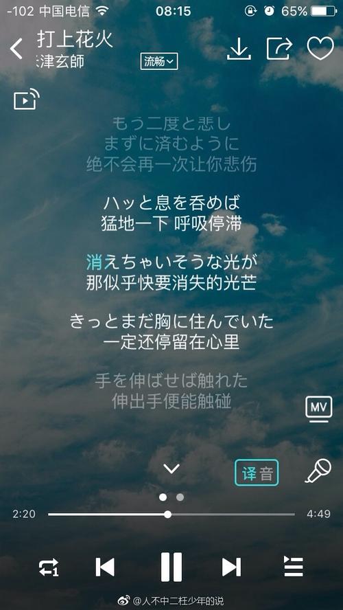 想玩愤怒之罪汉化版？这里提供下载链接！