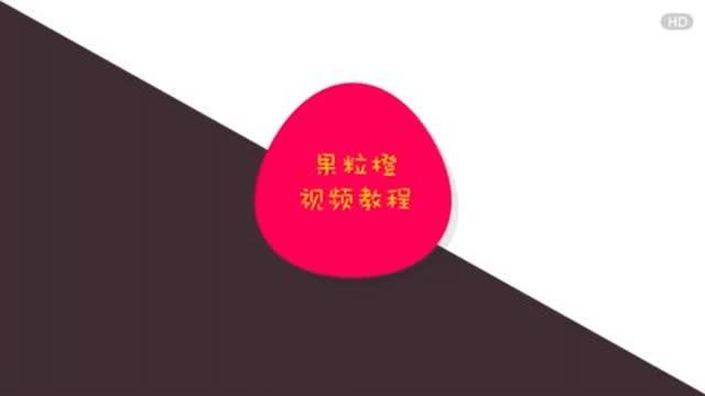 如何下载你与我的六月？最全下载教程分享