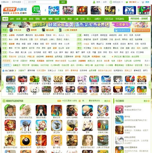 游戏必备运行库官网下载:解决游戏运行问题