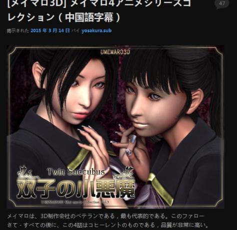 梅麻吕玛丽资源下载，避免陷阱的安全下载技巧