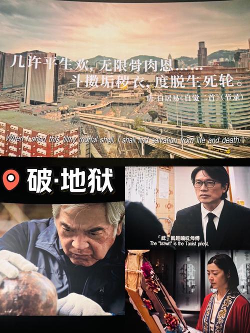 债务地狱最新版本:如何避免成为下一个债务危机受害者