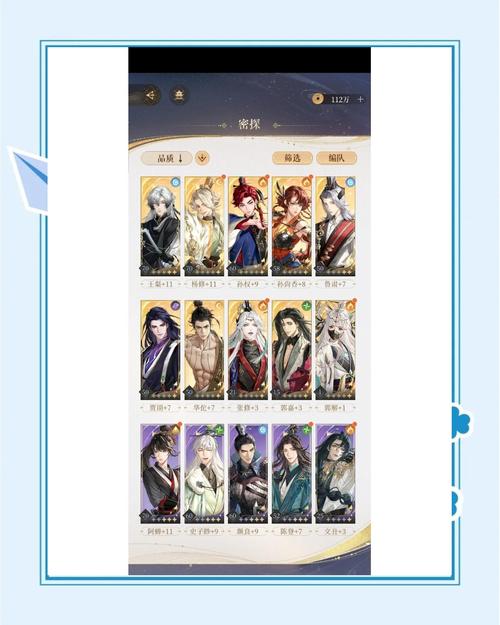 玩转仙肴圣餐魔改版:杨过剧情RPG游戏攻略