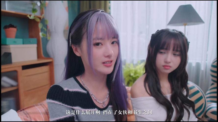 美女请别影响我学习安卓汉化：全方位体验攻略