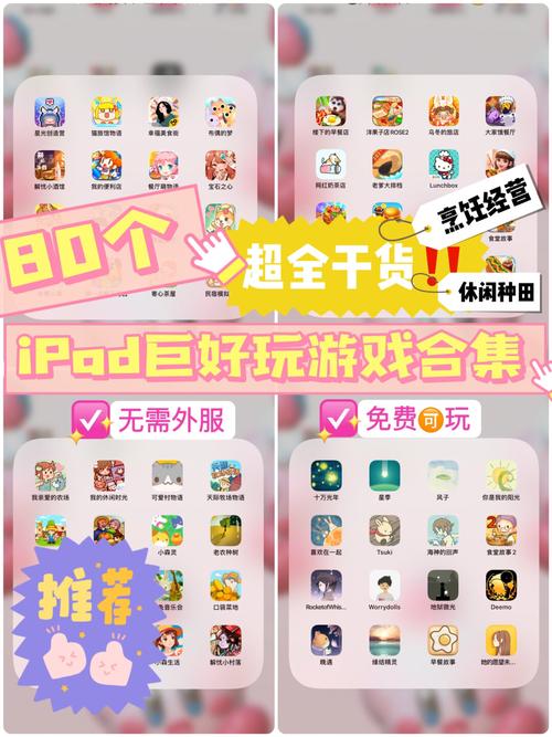 SOBV0.31精翻最新版下载,体验不一样的游戏乐趣!