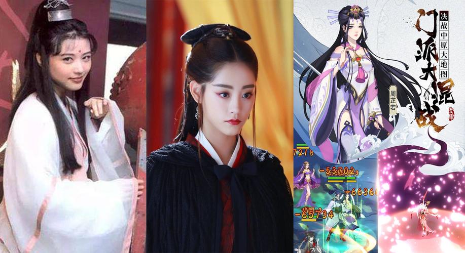 妇科医生杨过游戏：让人脸红心跳的冒险之旅