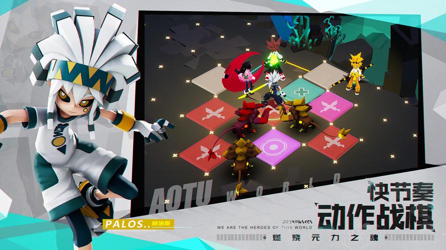 播种都市官方网站入口：快速进入游戏世界