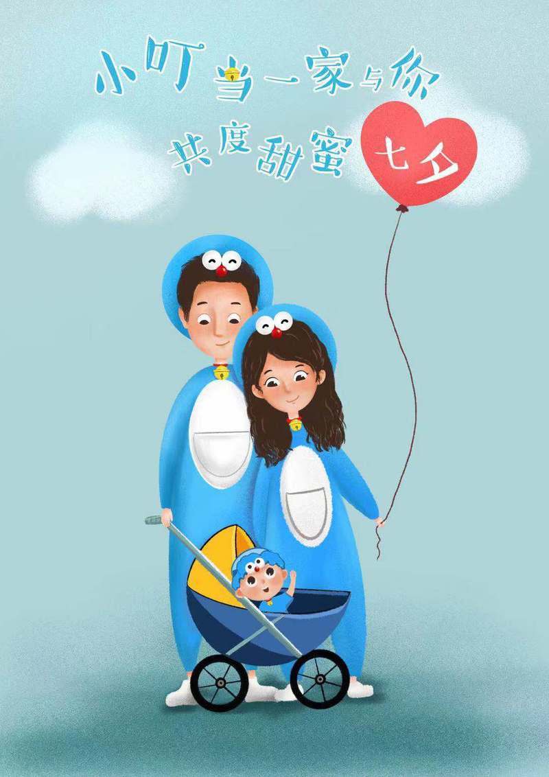 幸福的二人房最新版下载：体验甜蜜二人世界