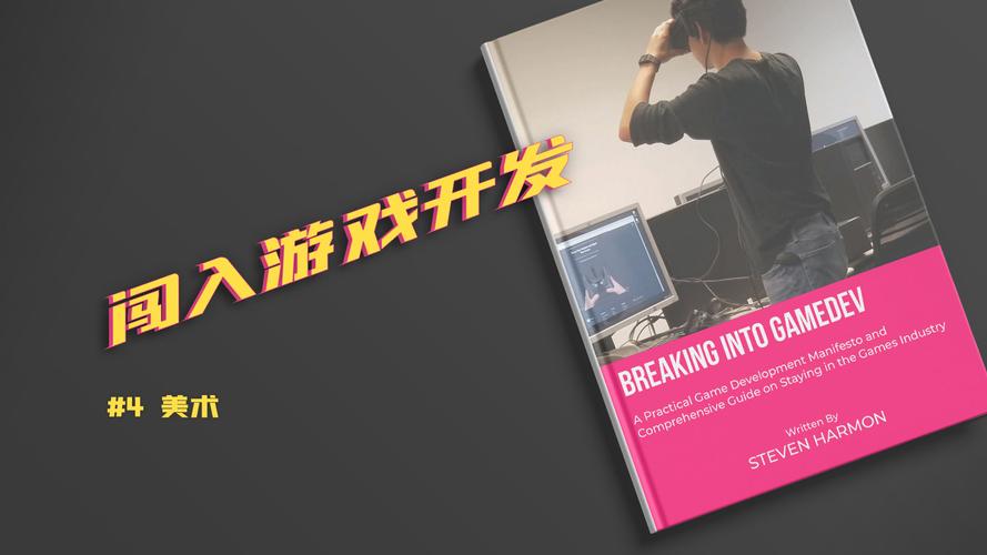 AI诺娃2下载地址:Steam官方中文版下载教程详解