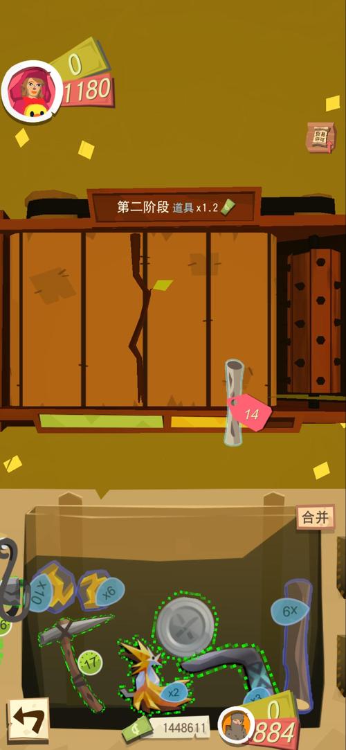 想玩铁匠4最新版本？这里有你需要的！