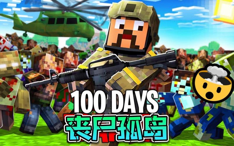 好玩的伊德海拉之影游戏介绍：丧尸世界里的生存挑战