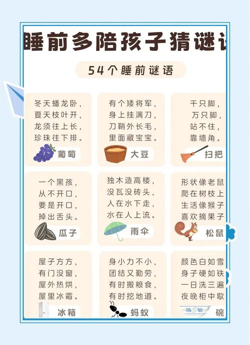 家庭生活游戏介绍:提升亲子关系的几款益智游戏