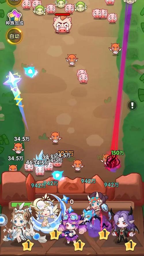 宝箱探险队下载安装步骤：图文详细教程