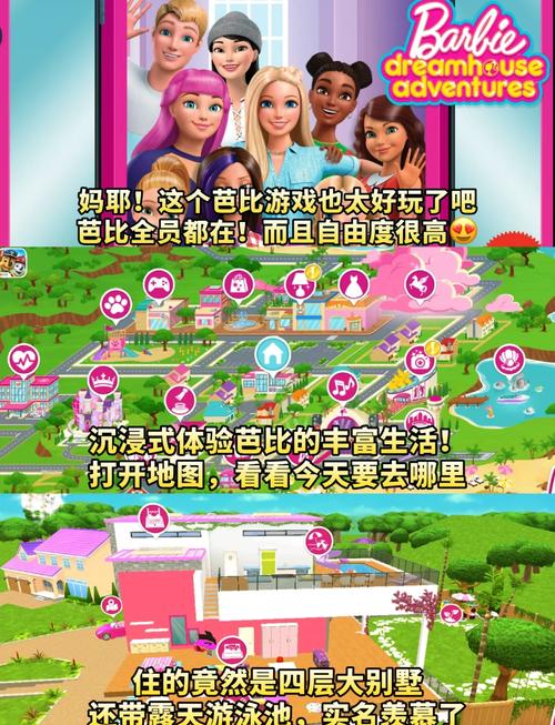 淑女游戏6部完整版下载，高清汉化资源推荐