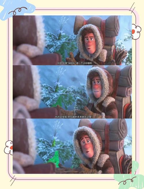 勇者妈妈奇异冒险记汉化版下载:开启奇幻冒险之旅