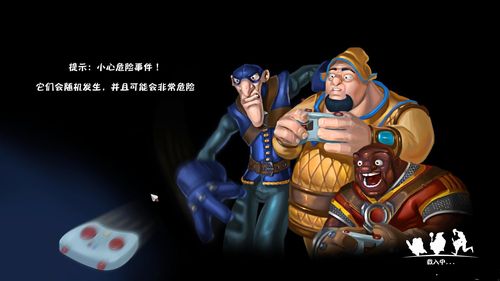 欲望乐园官方正式版下载最新版：免费畅玩无限制