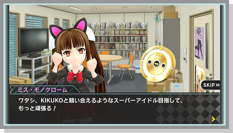 想玩超级偶像?安卓下载地址就在这里!