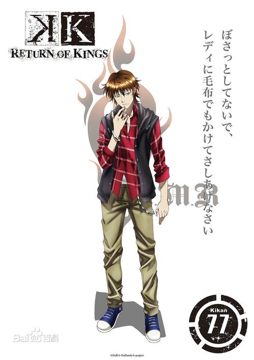 玩转反叛的使徒：KK小屋汉化版下载及游戏攻略