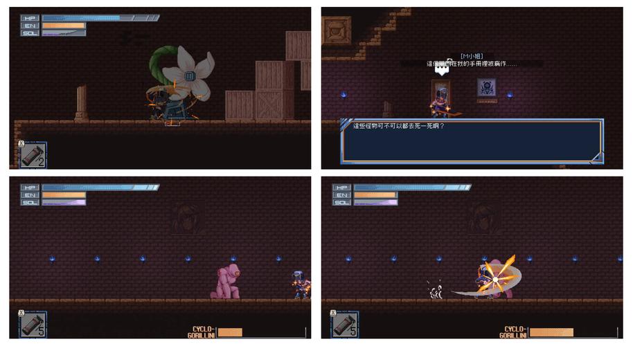 原型勇者游戏攻略:新手入门指南,快速提升实力