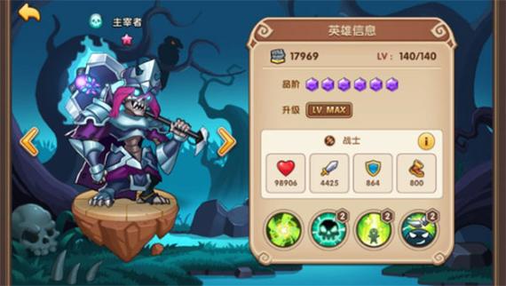 急速下载胁迫COERCION官方最新版：安全可靠的下载渠道