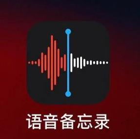 堕落歌曲下载:超简单方法教你轻松获取