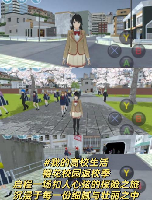 最全校园游戏官网集合：你的青春回忆等你来！