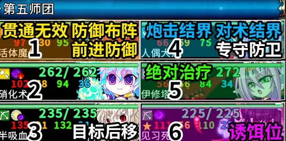 圣女之血救世主官网：多线路分支剧情等你探索体验