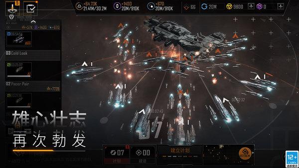 下载梦魔世界的迷惑人官方正式版:最新版高速下载通道