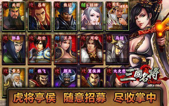 青楼之王游戏官网：招募名妓，经营你的顶级青楼