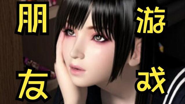 想知道梅麻吕合集汉化版都更新了什么？点击查看！