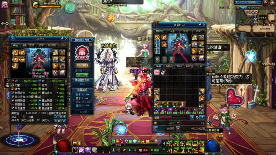 圣奴隶学园1最新版本下载及游戏体验分享，你值得拥有