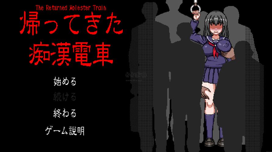 M决斗安卓汉化教程：快速上手决斗大师