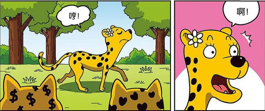 寻找母三人游戏？这里有你想要的版本大全