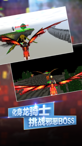 黑兽改最新版本体验:简单易玩的角色扮演游戏