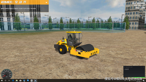 哪里可以下载到奴隶训练模拟器？正版资源下载推荐