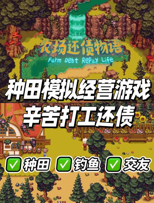 地下城赚钱还债游戏介绍:卡牌构筑,挑战地牢还清债务!