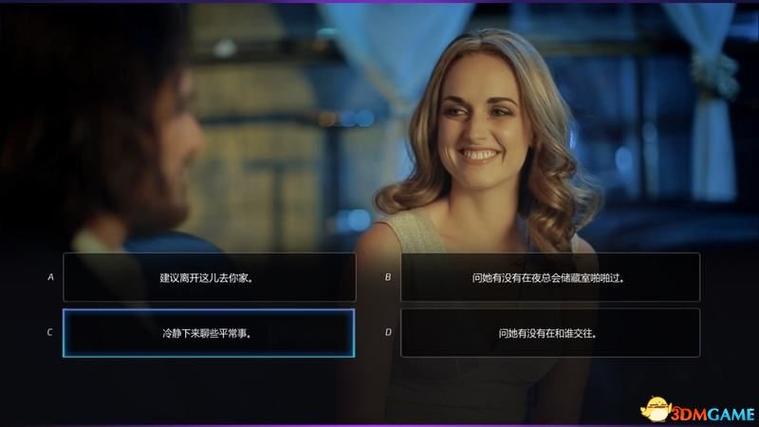 超级情圣1游戏攻略：快速上手指南，轻松体验恋爱乐趣