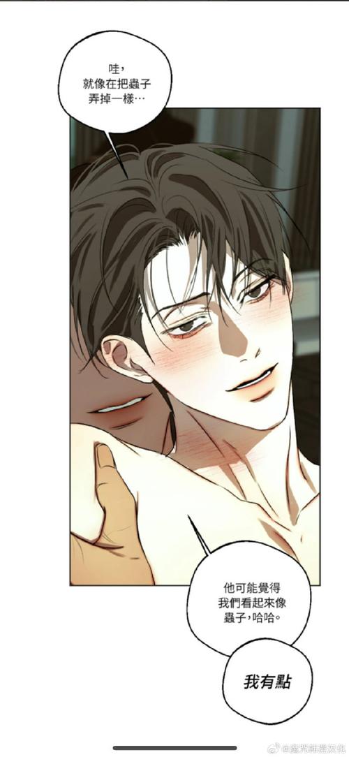 爱欲之都安卓版下载:手游下载安装教程详解